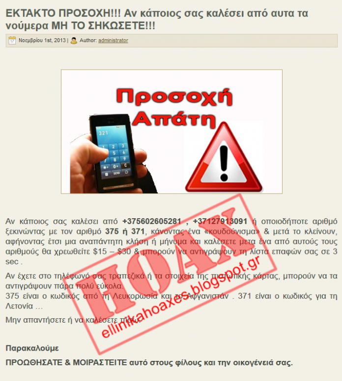 25CE-259A-25CE-25B1-25CF-2584-25CE-25B1-25CE-25B3-25CF-2581-25CE-25B1-25CF-2586-25CE-25AE28