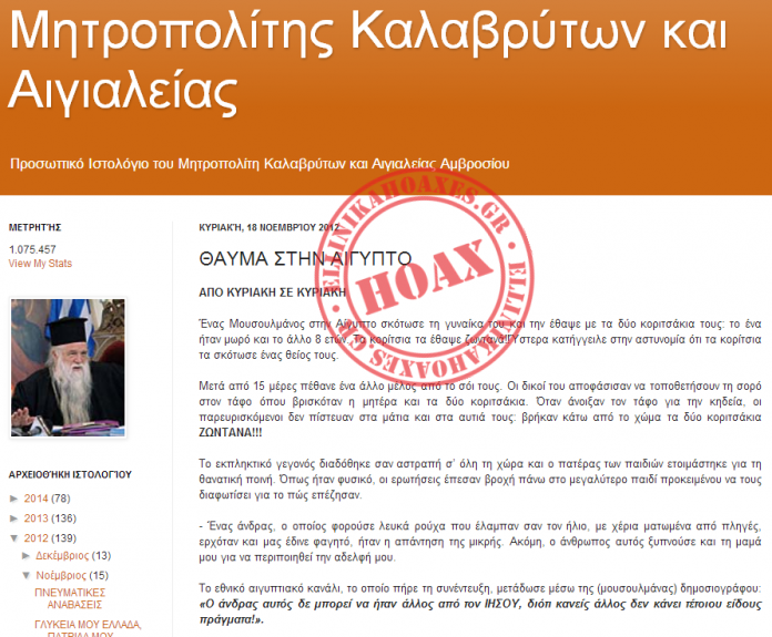 Καταγραφή1
