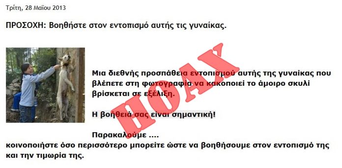 CE-9A-CE-B1-CF-84-CE-B1-CE-B3-CF-81-CE-B1-CF-86-CE-AE56