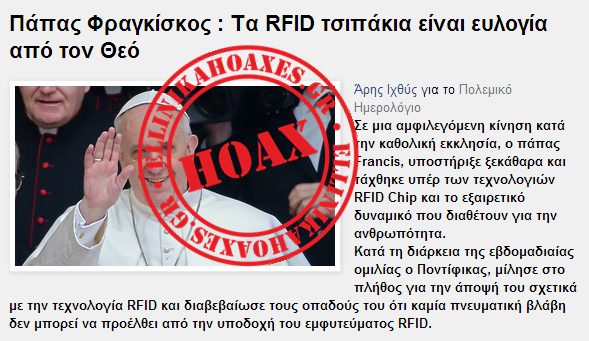 Καταγραφή1