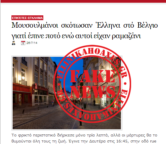 Χωρίς τίτλο