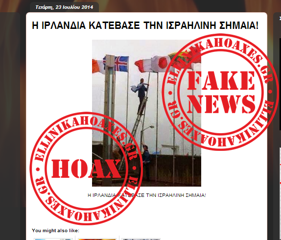 Χωρίς τίτλο