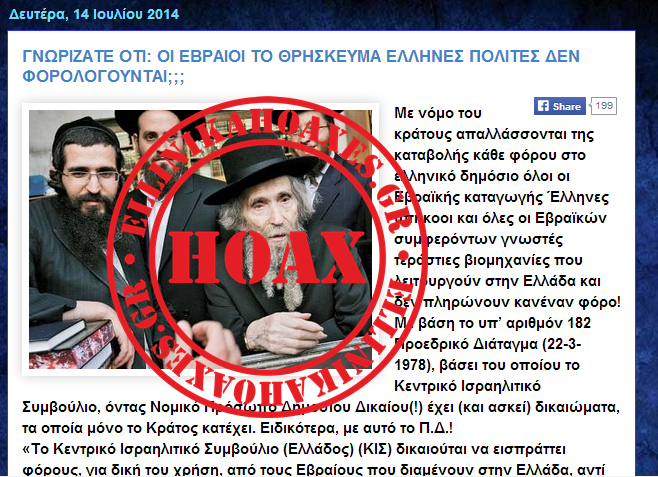 κκκκκκ-crop