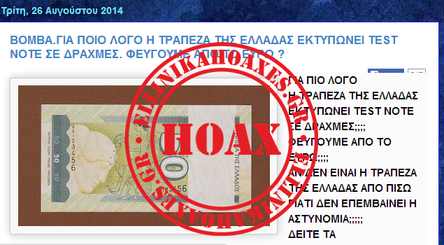 Χωρίς τίτλο 6