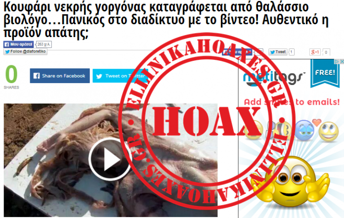 Χωρίς τίτλο