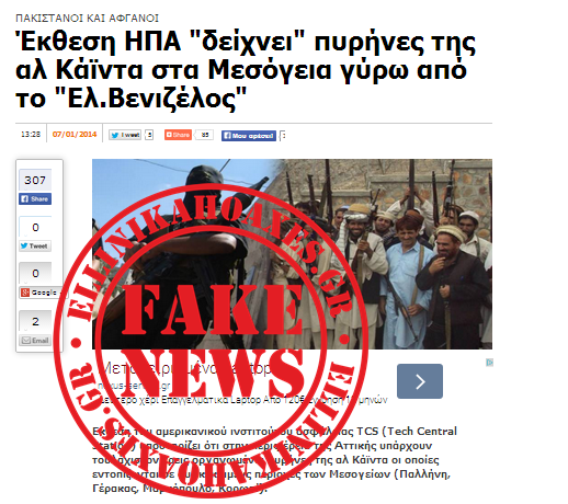 Χωρίς τίτλο