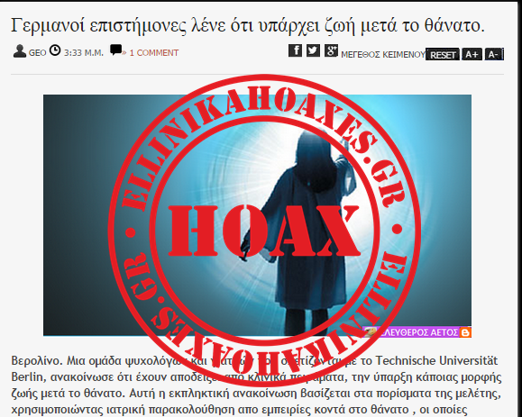 Χωρίς τίτλο οοοο