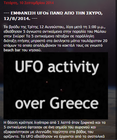 Χωρίς τίτλο