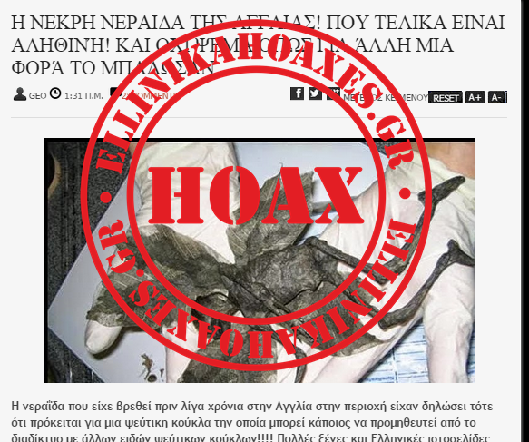 Χωρίς τίτλο