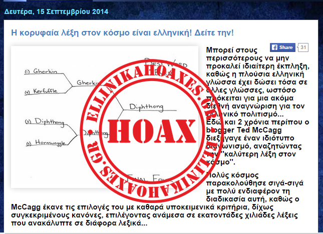 Χωρίς τίτλο
