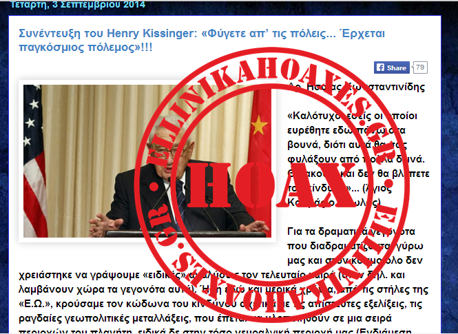Χωρίς τίτλο