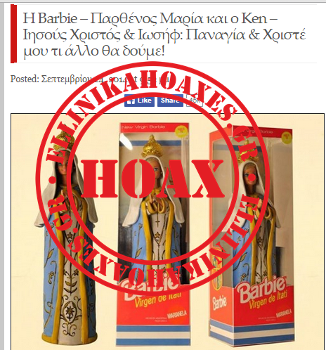 Χωρίς τίτλο
