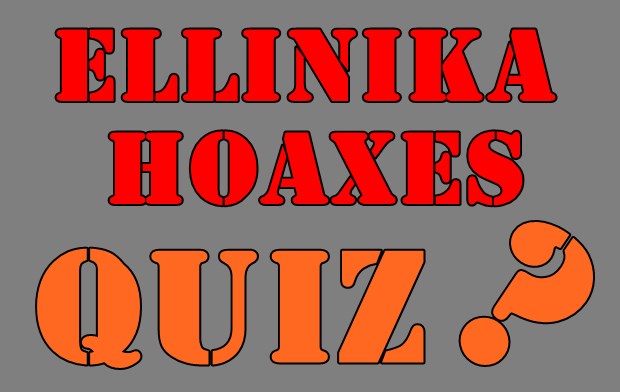 QUIZ