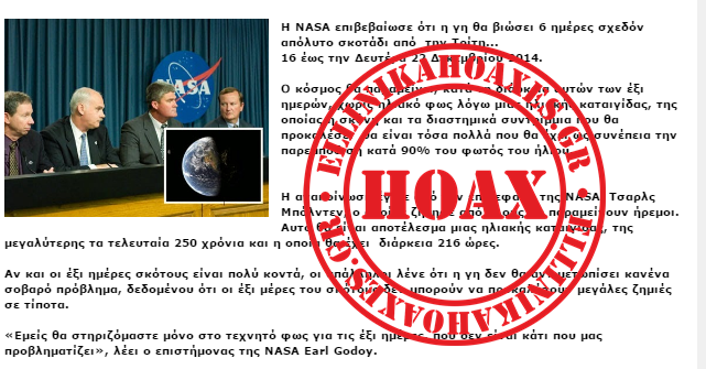 Χωρίς τίτλο