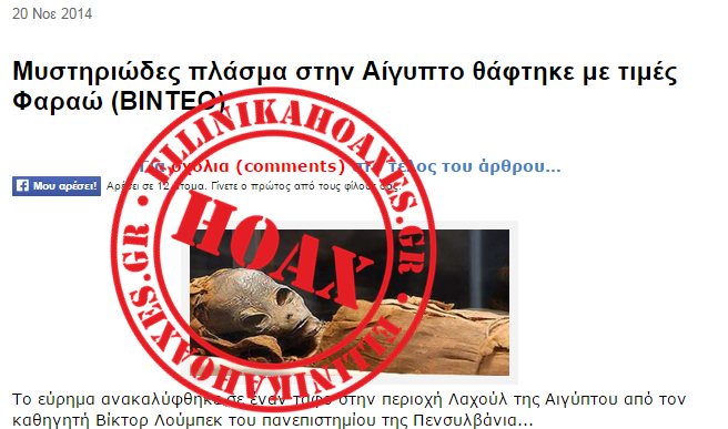 Χωρίς τίτλο