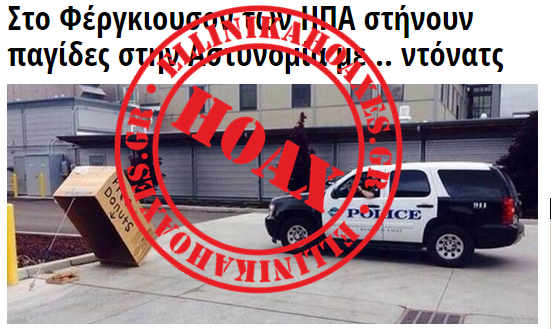 Χωρίς τίτλο