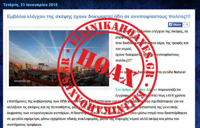 Χωρίς τίτλο