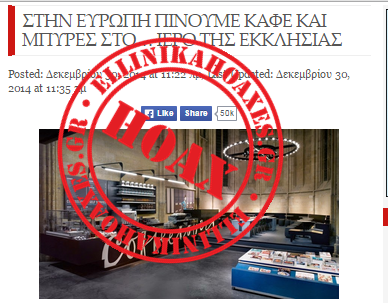 Χωρίς τίτλο