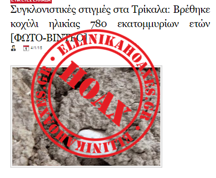 Χωρίς τίτλο