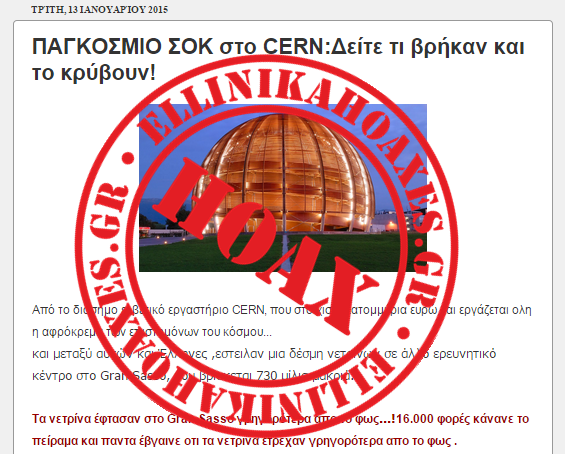 Χωρίς τίτλο