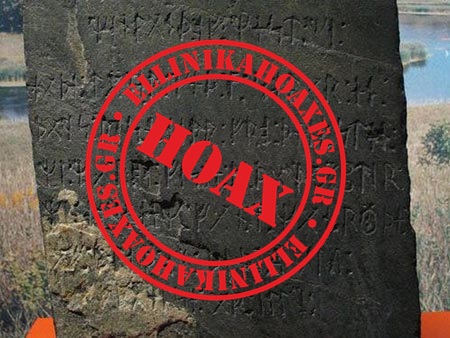 0616367001424643626