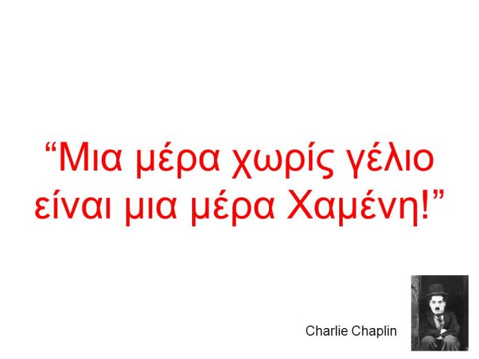 chaplin