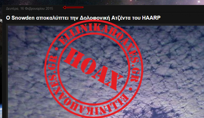 Χωρίς τίτλο