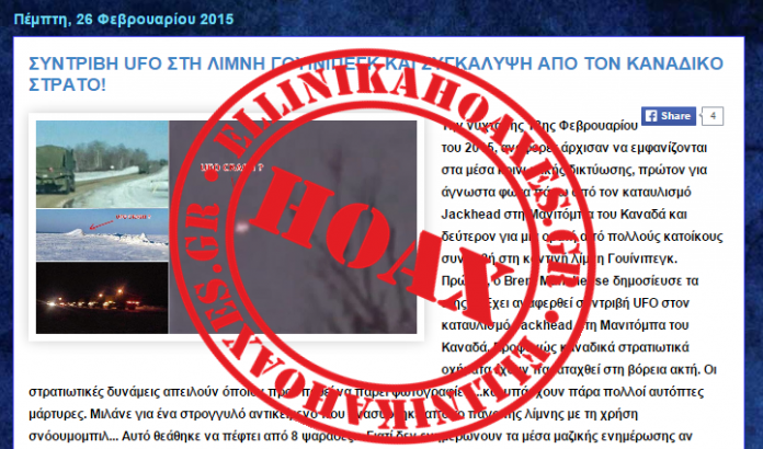 Χωρίς τίτλο