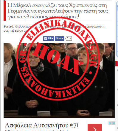Χωρίς τίτλο