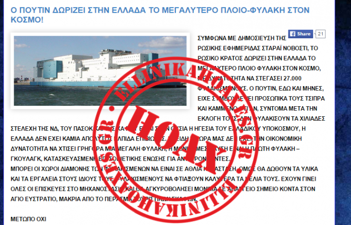 Χωρίς τίτλο
