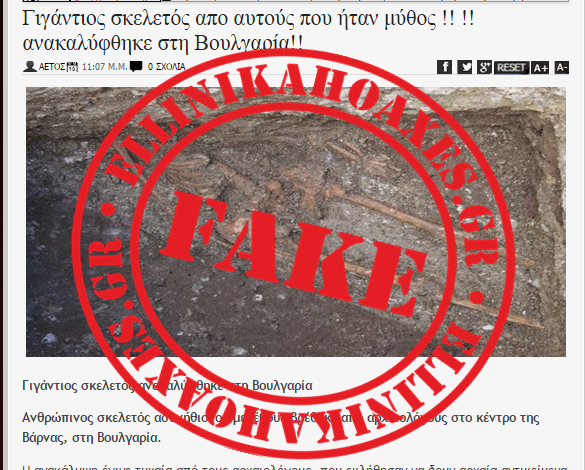 Χωρίς τίτλο