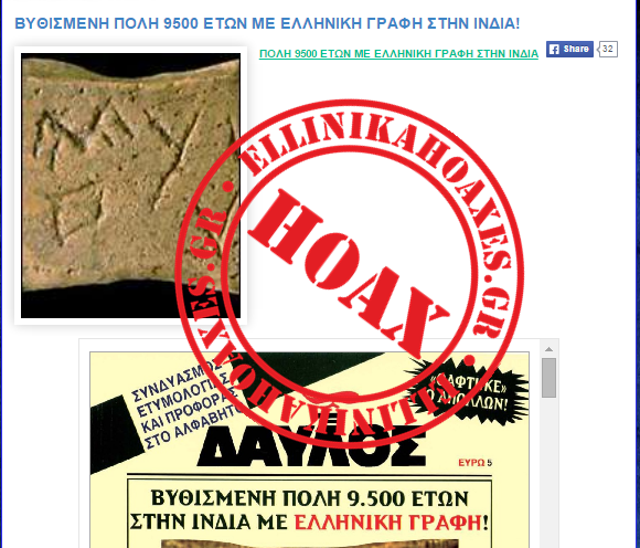 Χωρίς τίτλο