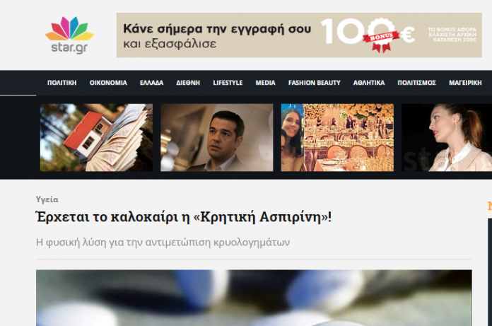 Χωρίς τίτλο
