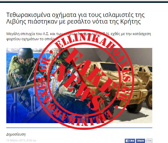 Χωρίς τίτλο