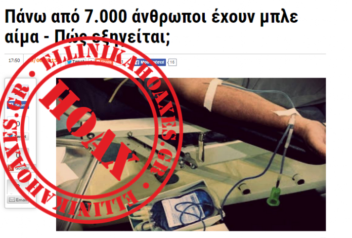 Χωρίς τίτλο