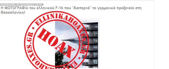 Χωρίς τίτλο