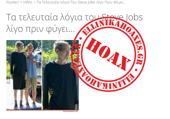 Χωρίς τίτλο