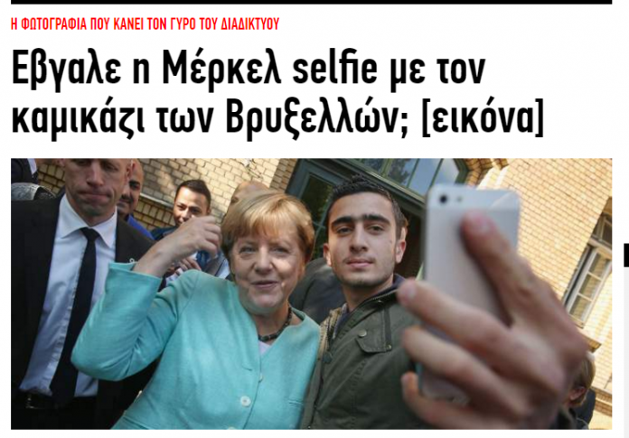 Χωρίς τίτλο