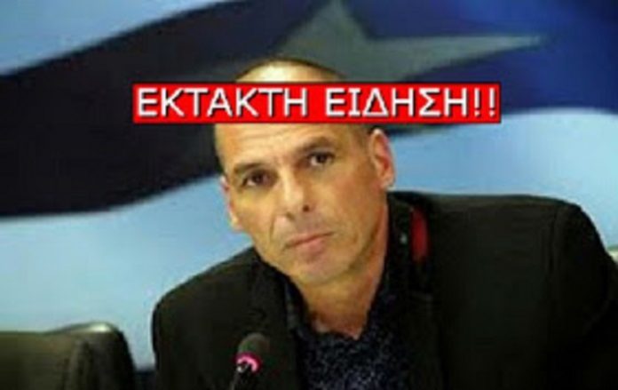 Καταγραφή390