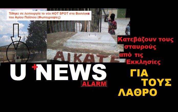 aiktr