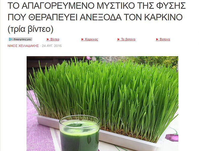 d6ad0d_6affbe998ac74eb486b87f399eeccb44-mv2