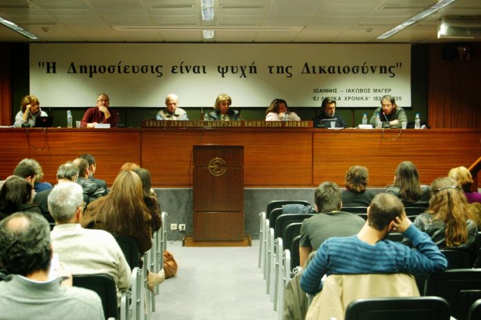 Καταγραφή400