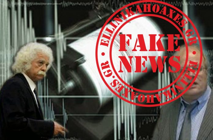 ΒΑΡΩΤΣΟΣ57