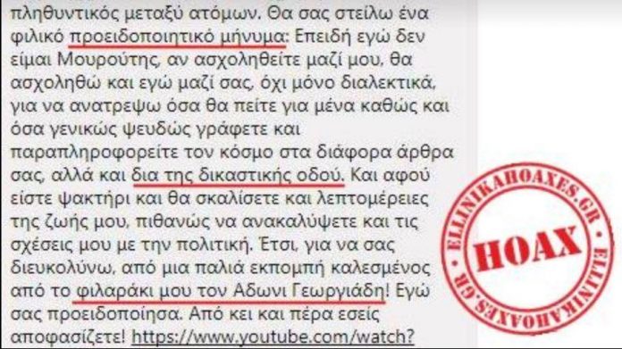 Καταγραφή292