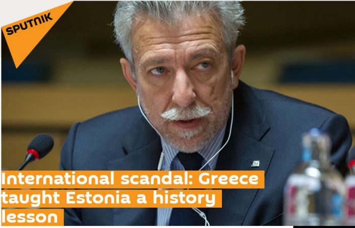 Καταγραφή2