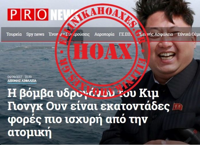 κιμ