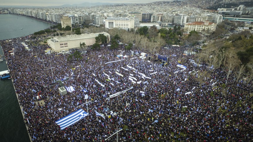 Πόσο κόσμο είχε το συλλαλητήριο της Θεσσαλονίκης; - ELLINIKA HOAXES
