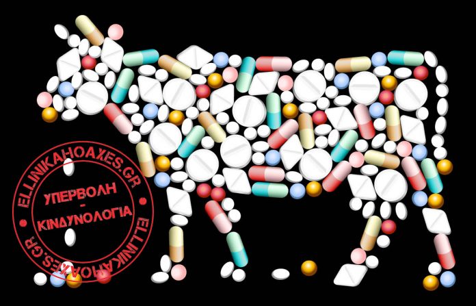 cowpills-tbn