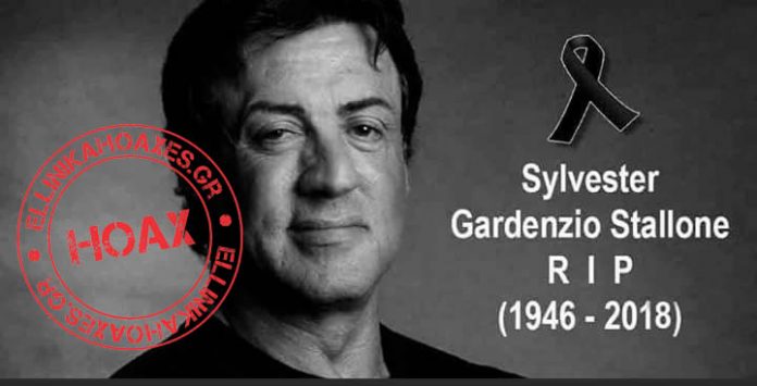 stallone-death-thn