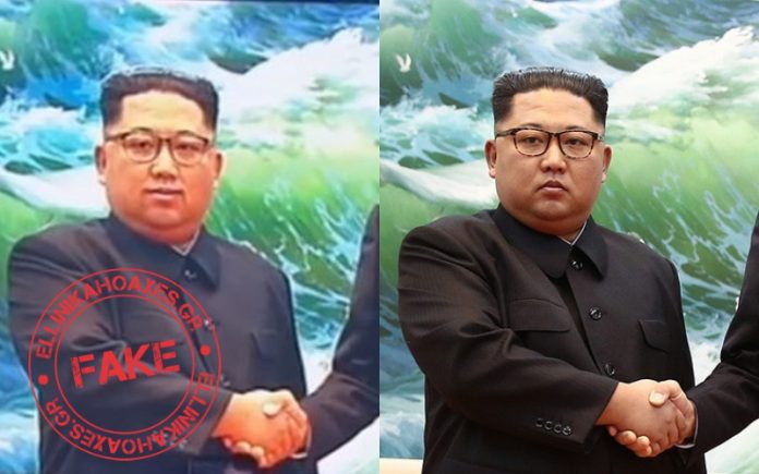 18060706
